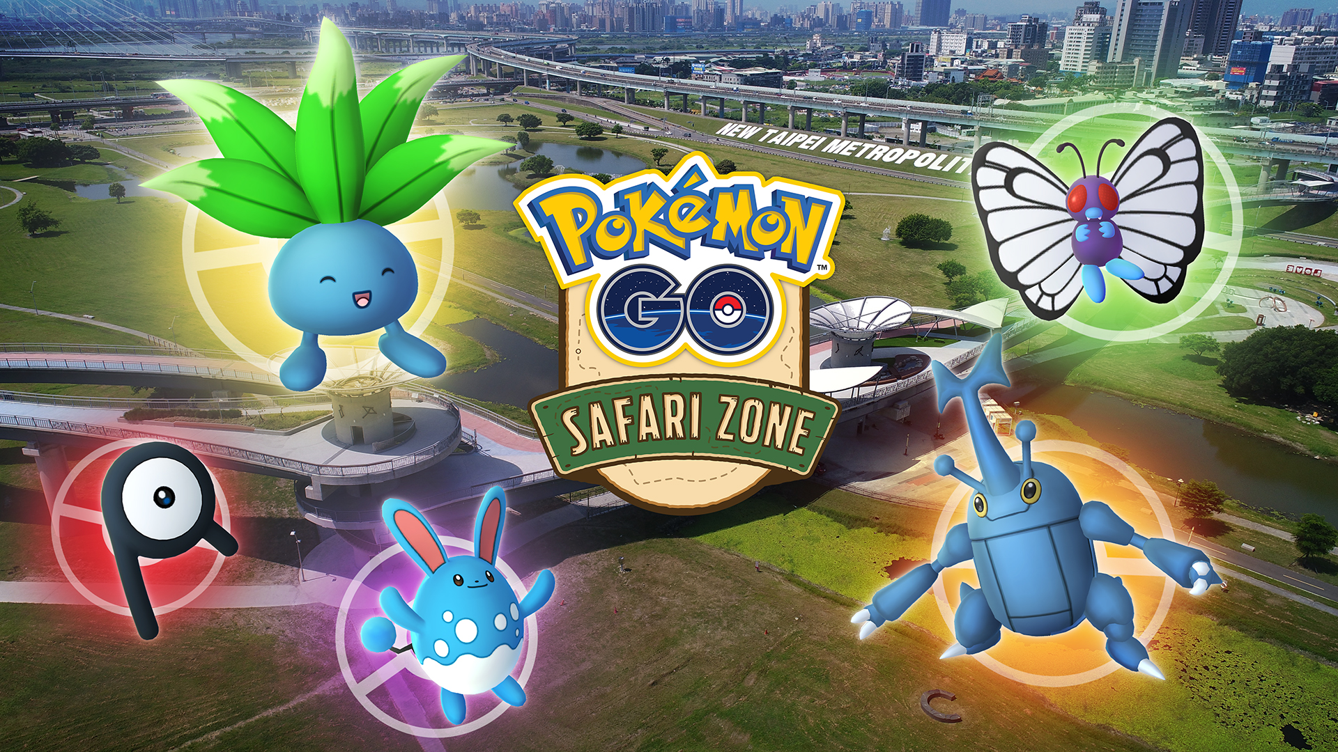 Pokémon GO Safari Zone  in New Taipei City_活動主視覺.jpg